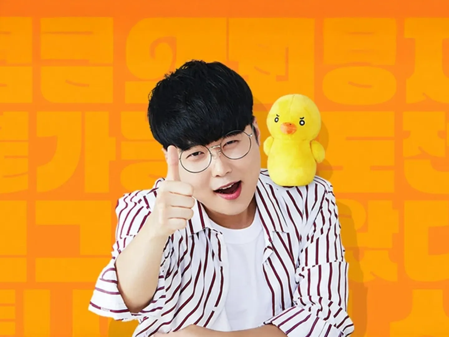 꾹TV 사진 1