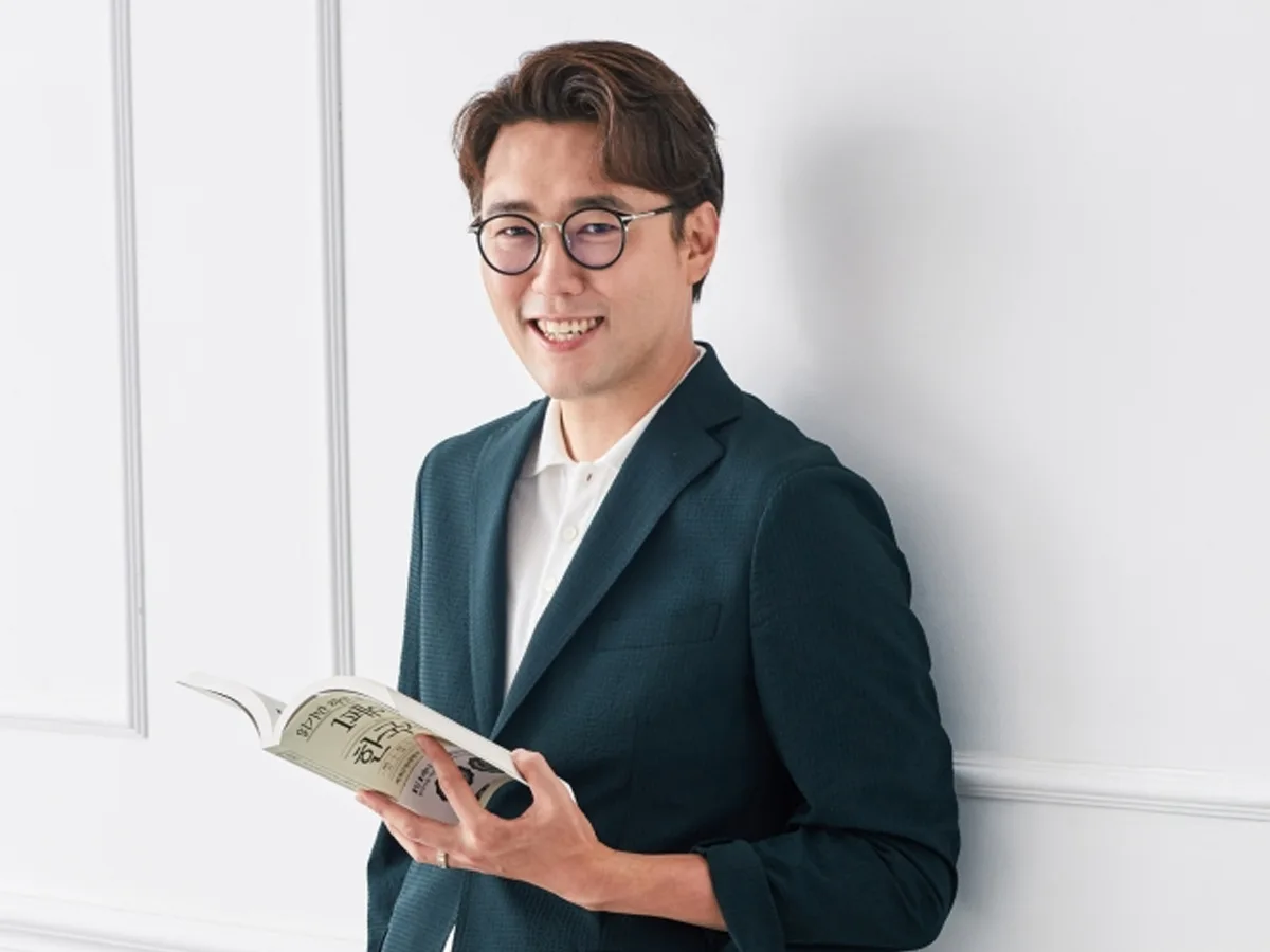 심용환 写真 1
