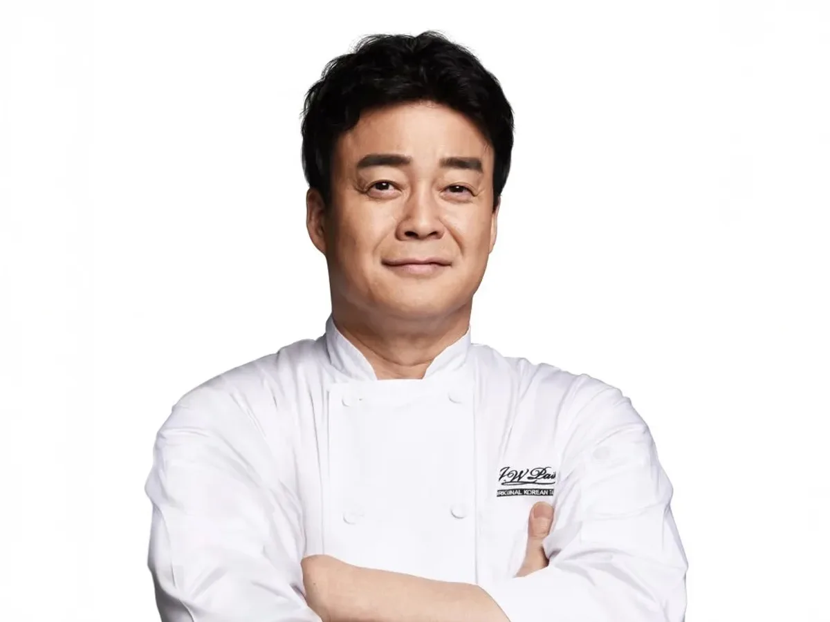 백종원 사진 1