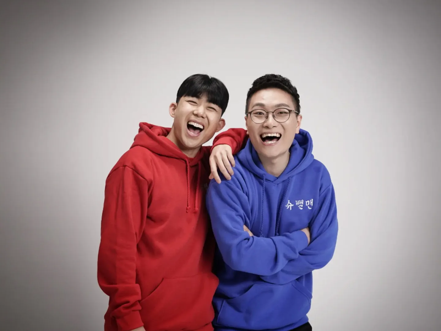 슈뻘맨 (SuperMan) 사진 1
