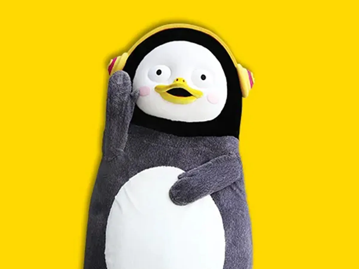 펭수 (Pengsoo) 写真 1