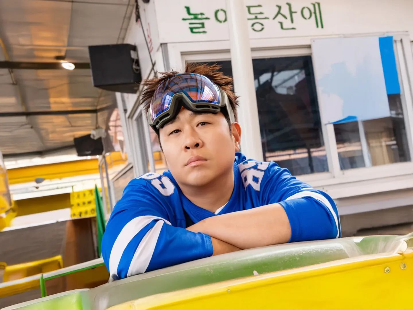 문세윤 사진 1