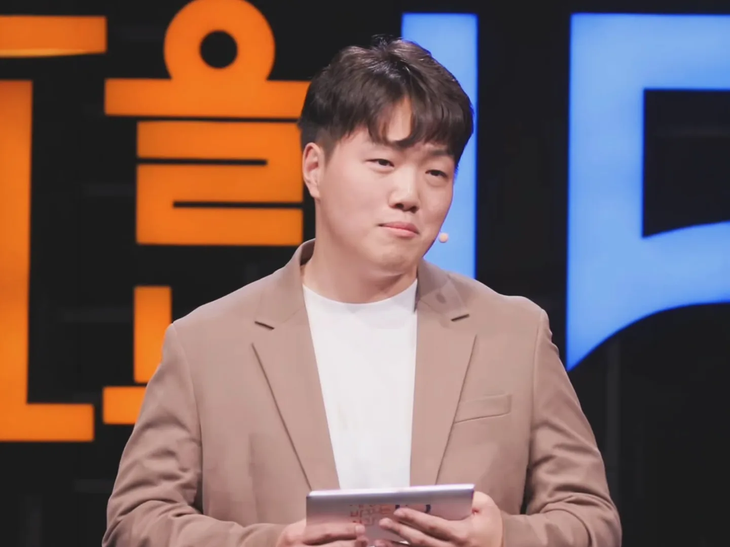 함광성 (Ham Kwang-sung) 사진 1