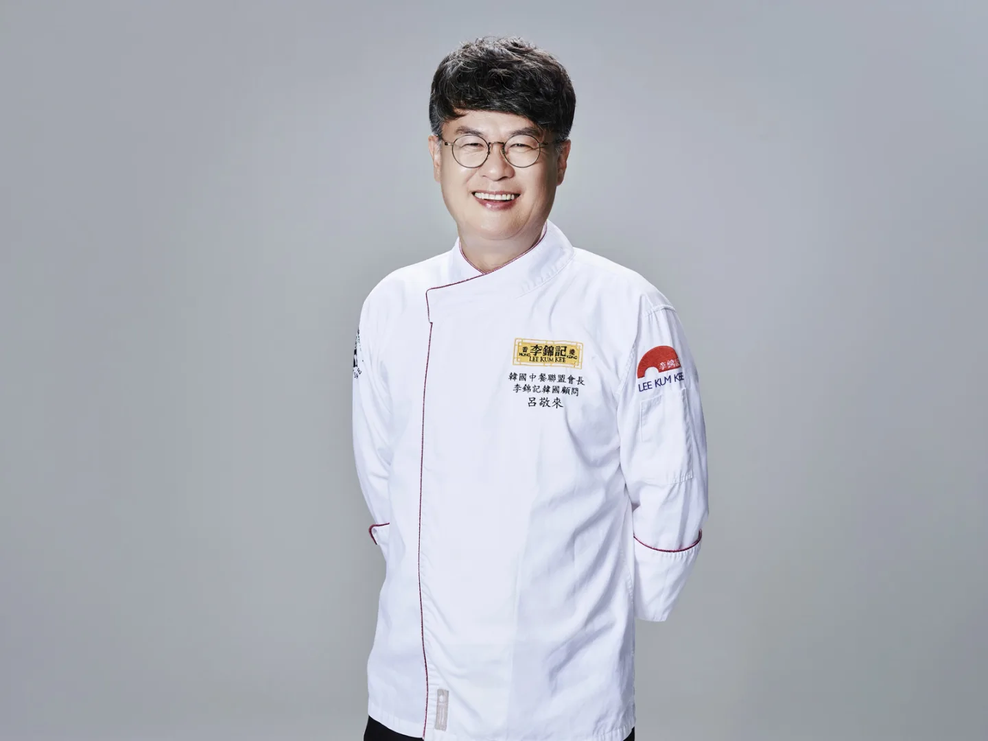여경래 写真 1