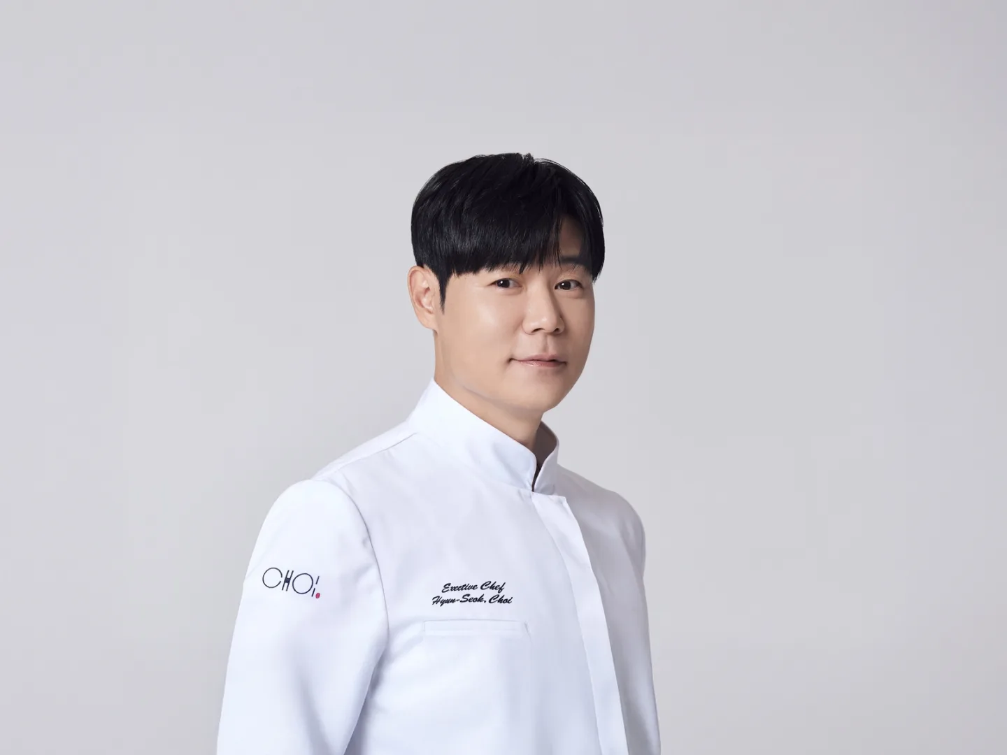 최현석 사진 1